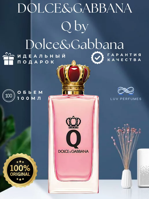 Китай бойкотирует Dolce & Gabbana из-за рекламы с палочками. Модельеры просят прощения