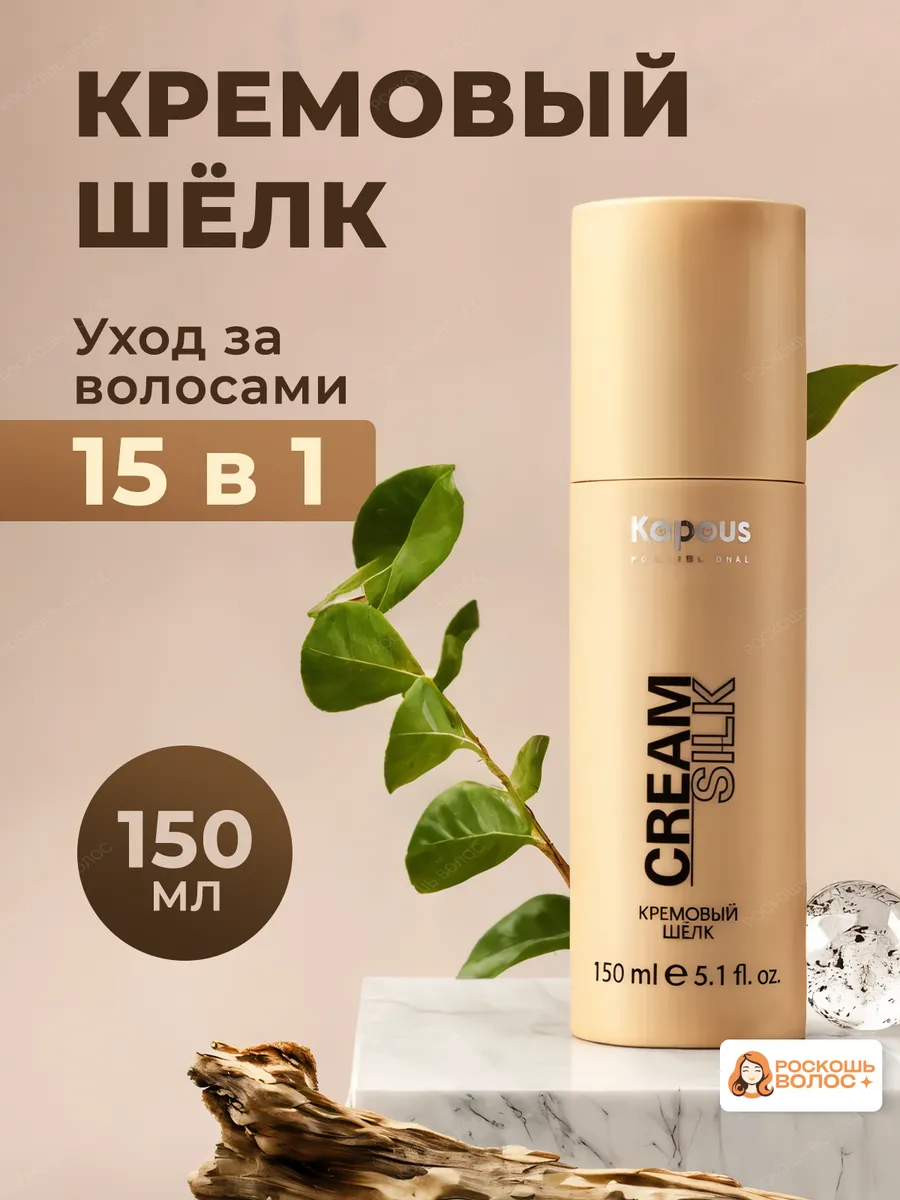 Похожие