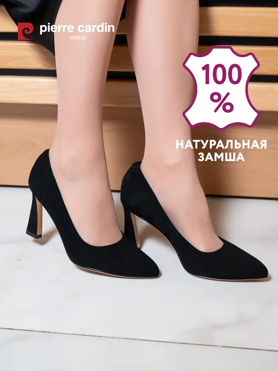 Туфли женские на каблуке...