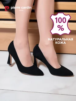 Туфли женские на каблуке классические PIERRE CARDIN 195690016 купить за 3 079 ₽ в интернет-магазине Wildberries