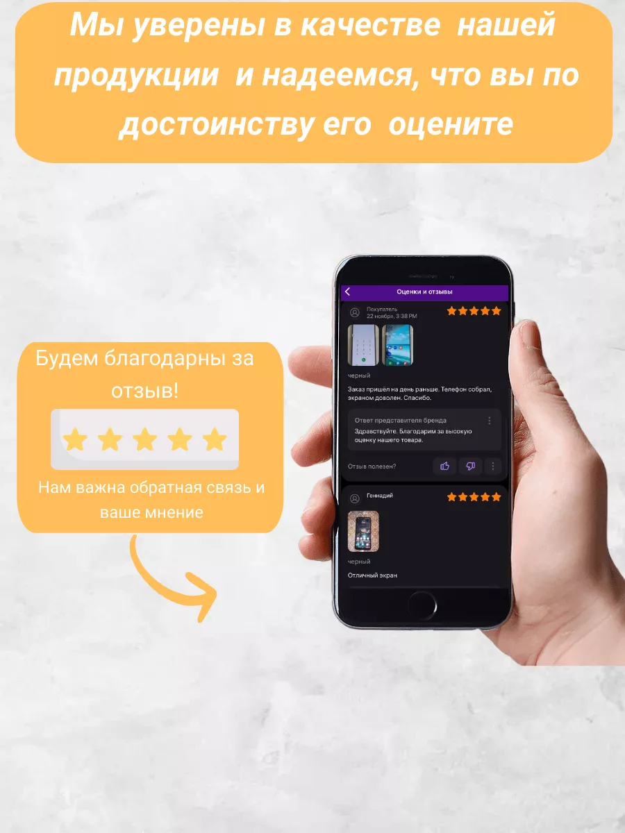 Дисплей для Samsung S6, S6 Duos Оригинальный Aksbaks 195692985 купить за 3  688 ₽ в интернет-магазине Wildberries