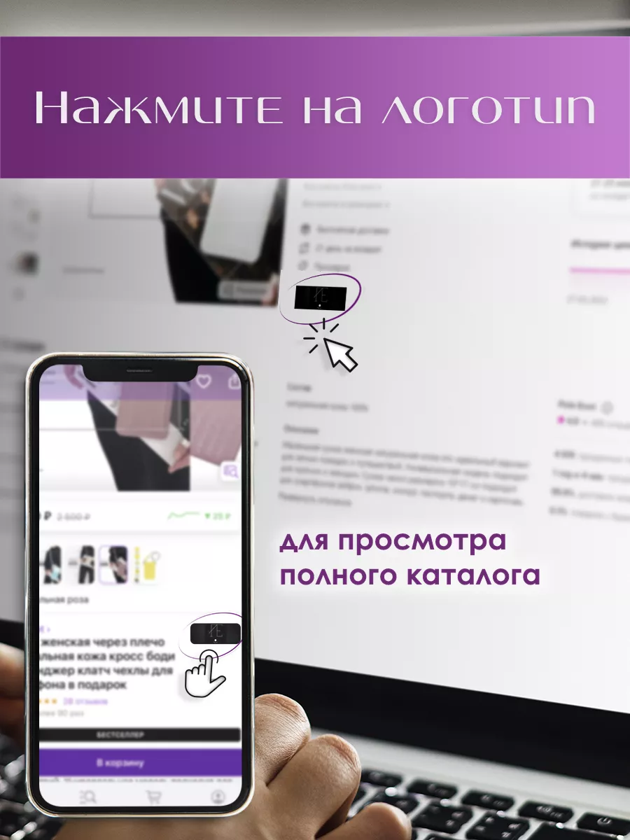 Папка А4 семейная для документов обложка Pink-enot 195694275 купить за 820  ₽ в интернет-магазине Wildberries