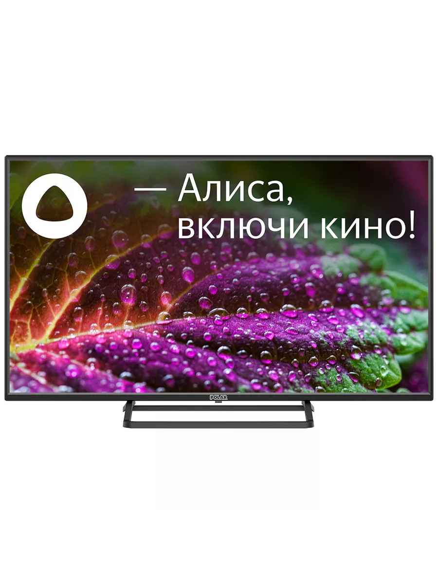 Телевизор Polar P40L34T2CSM, Black Polar 195698350 купить за 15 600 ₽ в  интернет-магазине Wildberries