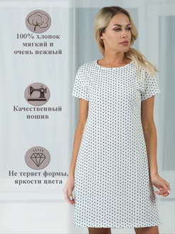 Ночная сорочка НЕЖКА 195704111 купить за 813 ₽ в интернет-магазине Wildberries