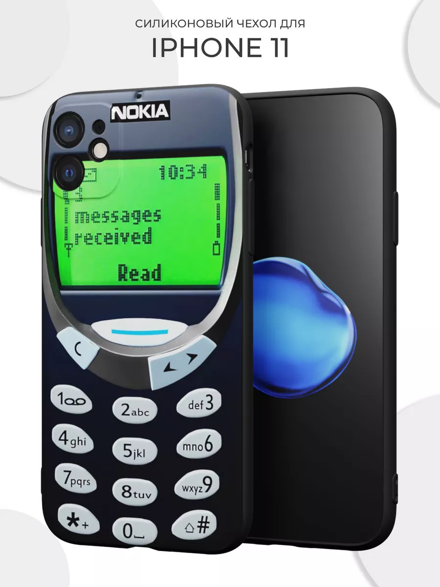 Чехол на iPhone 11 с принтом Nokia Re:mobile 195714555 купить за 460 ₽ в  интернет-магазине Wildberries