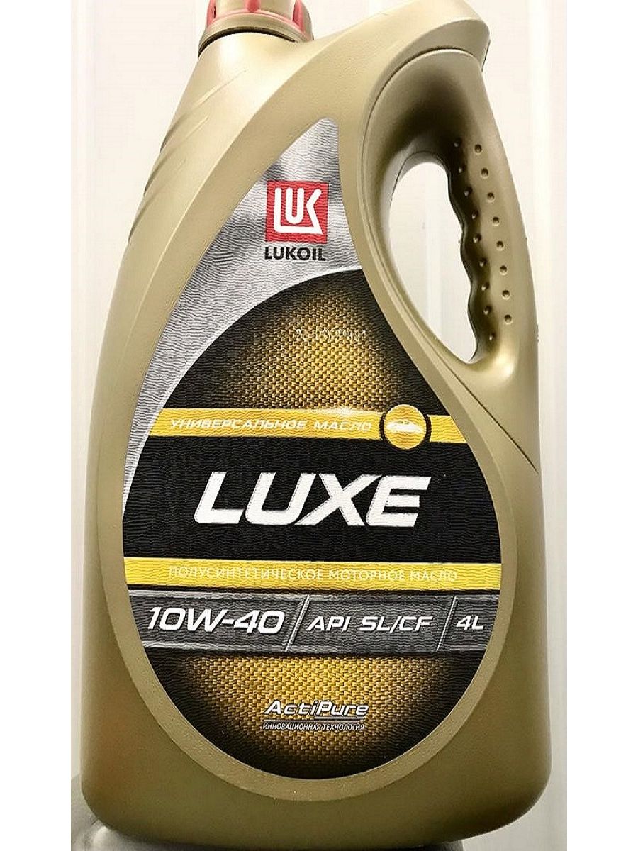 Лукойл 10 40 отзывы. Lukoil Luxe 10w-40. Масло Лукойл Люкс 10w 40 полусинтетика. Лукоил лукс масло моторорное 10-40. Лукойл Люкс 10 w40 ЫД са.