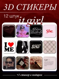 3d стикеры на телефон it girl cutecase.llc 195724438 купить за 216 ₽ в интернет-магазине Wildberries