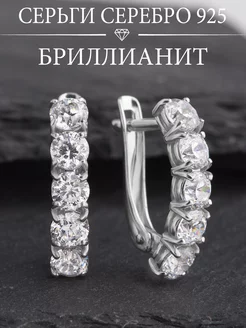 Серебряные серьги дорожка 925 пробы с камнями Ametrin 195736856 купить за 1 837 ₽ в интернет-магазине Wildberries