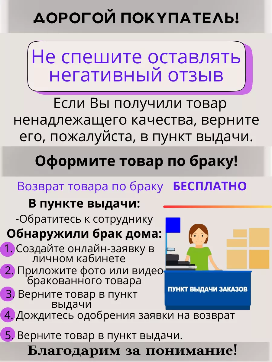 Светильник умная колонка ночник настольный мой умный дом 195748883 купить  за 860 ₽ в интернет-магазине Wildberries