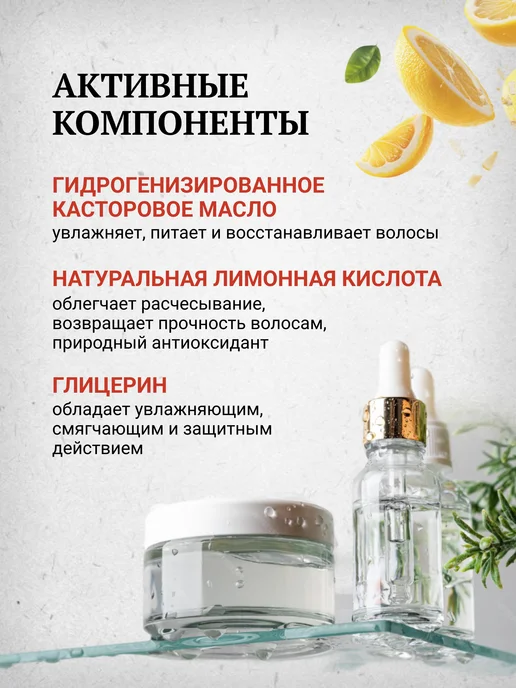 Morgan's Помада для укладки Morgans Экстрасильная фиксация 100 г, 50 г, фото 6