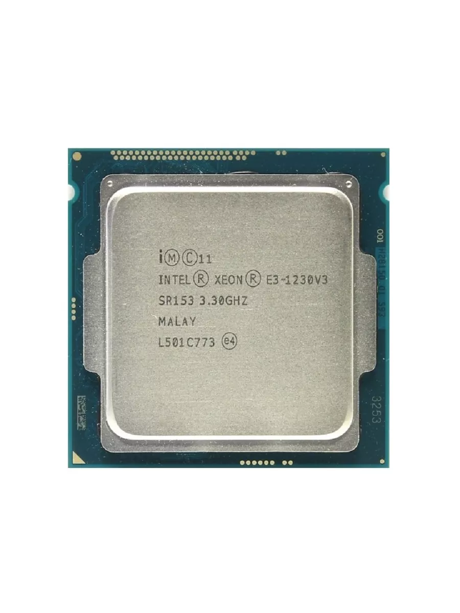 Intel xeon 2025 lga 1150