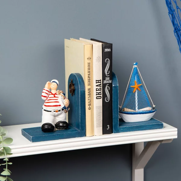 Держатель для книг «Моряк и яхта» 27*15см