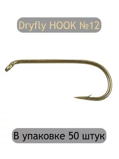 Набор рыболовных крючков №12 Kumho 195759620 купить за 511 ₽ в интернет-магазине Wildberries