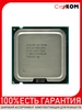Процессор Intel Pentium E5700 LGA775 Старком 195774578 купить за 445 ₽ в интернет‑магазине Wildberries