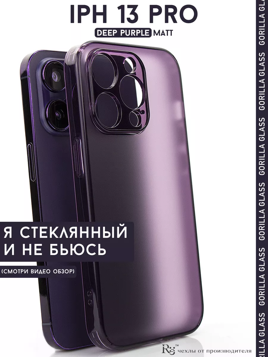 Video by Prostocase - чехлы iPhone, Samsung, Воронеж.