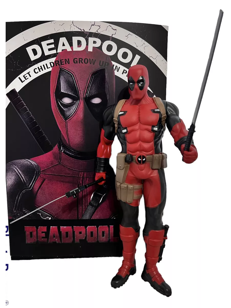 Мягкая игрушка Deadpool (20см) купить в интернет-магазине Джей Той