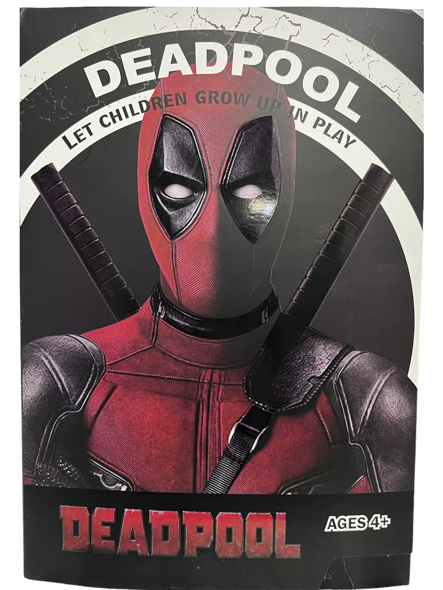 Игрушка Дедпул Marvel фигурка Deadpool марвел Marvel 195794093 купить в  интернет-магазине Wildberries