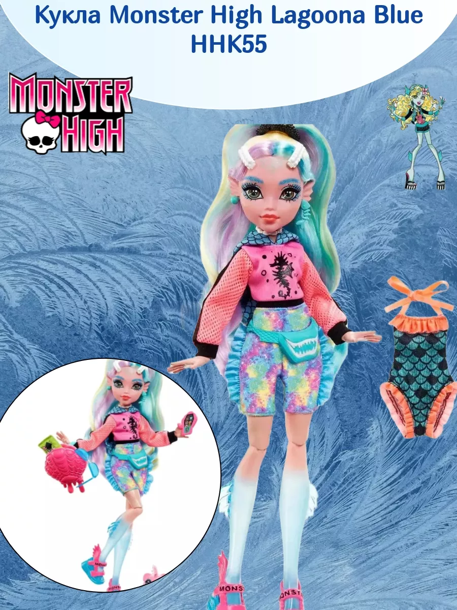 Monster High Lagoona Blue HHK55 Monster High 195799182 4 761 Wildberries