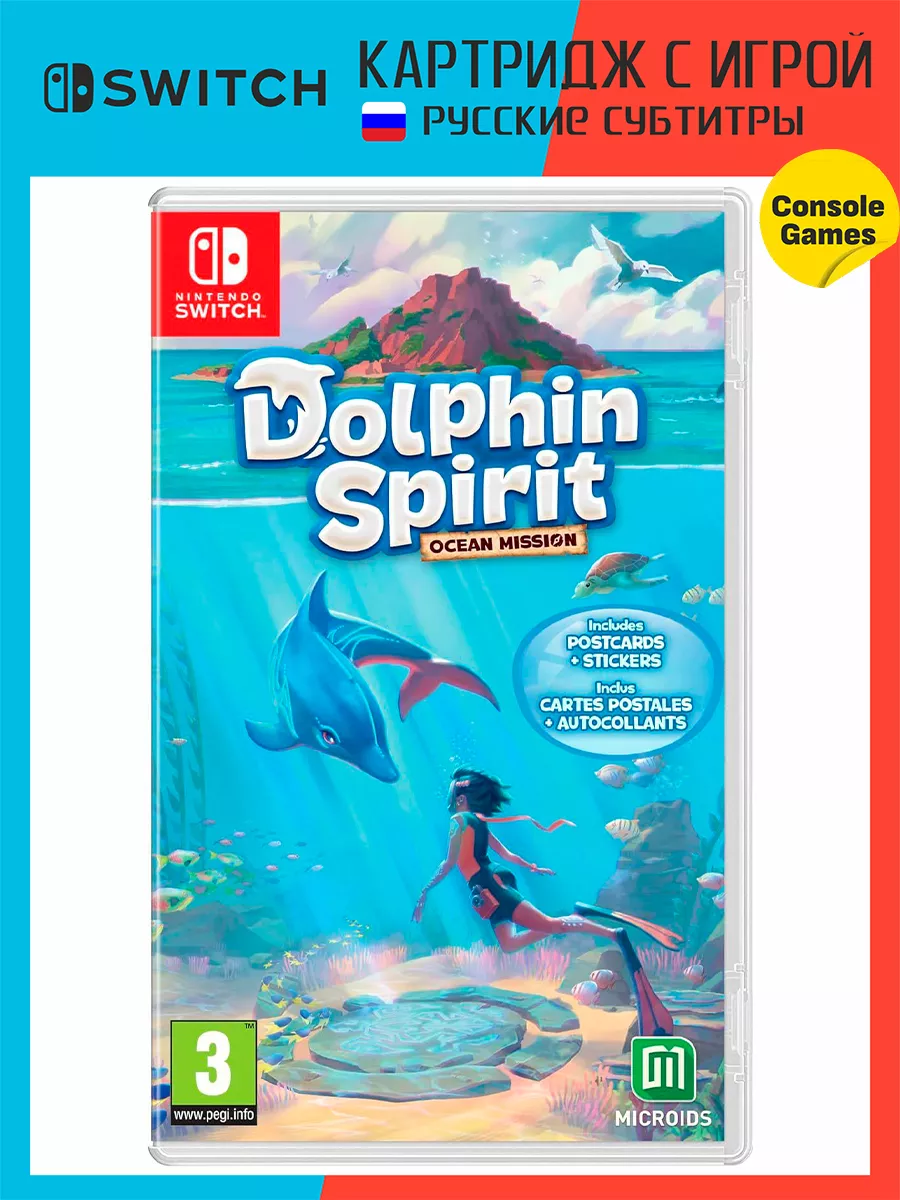 Игра Switch Dolphin Spirit Ocean Mission (русские субтитры) Игра для Switch  195806232 купить в интернет-магазине Wildberries