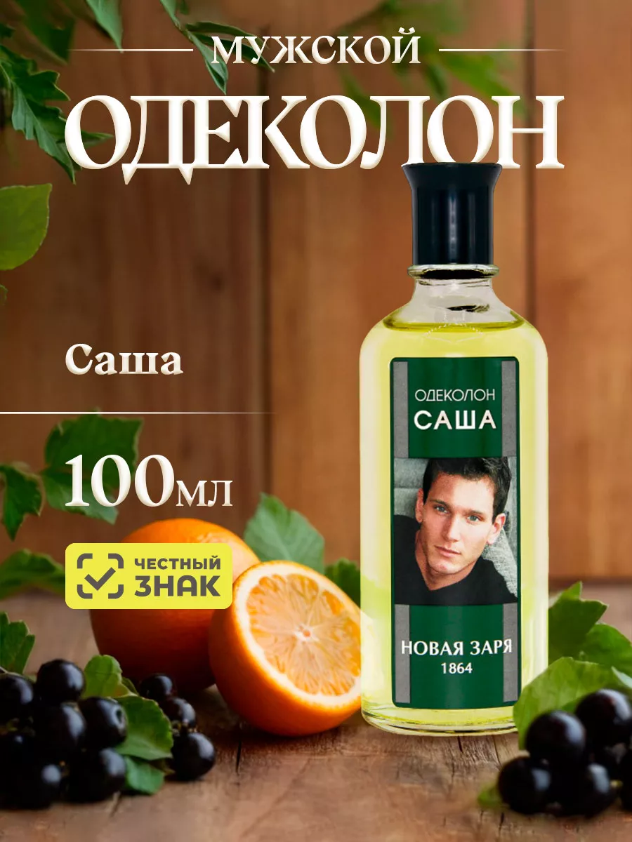 Rossiya nudist plyajlaridan shaxsiy intim fotosuratlar