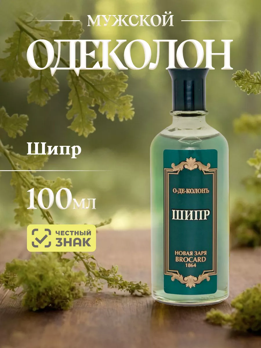 Ruslarni sikayotgan qora tanli erkaklar surati