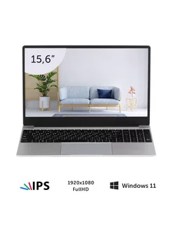 Ноутбук RB-1551 15.6" N5095 4x2.0GHz, 16Gb, 256Gb SSD Azerty 195818185 купить за 22 247 ₽ в интернет-магазине Wildberries