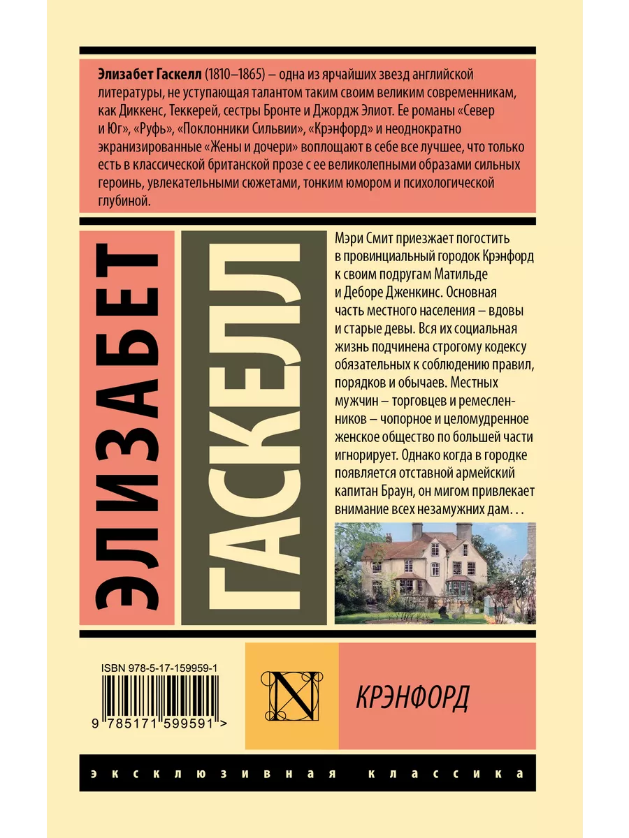 Секс без обязательств и психоделики: историк комментирует мифы о хиппи