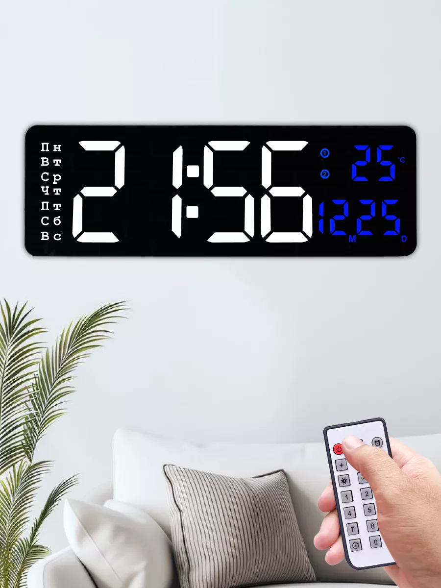 Часы настенные электронные декор для дома Clock Decor 195823594 купить за 1  941 ₽ в интернет-магазине Wildberries