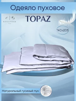 Одеяло 1.5 спальное пуховое Topaz Bel-Pol 195831069 купить за 11 714 ₽ в интернет-магазине Wildberries