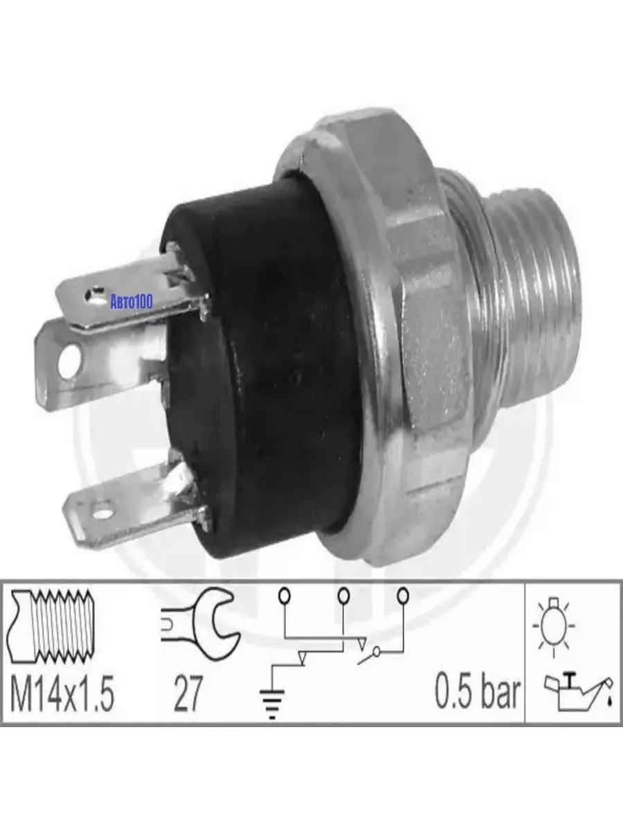 Era Датчик давления масла DAEWOO Nexia CHEVROLET Lanos 3305
