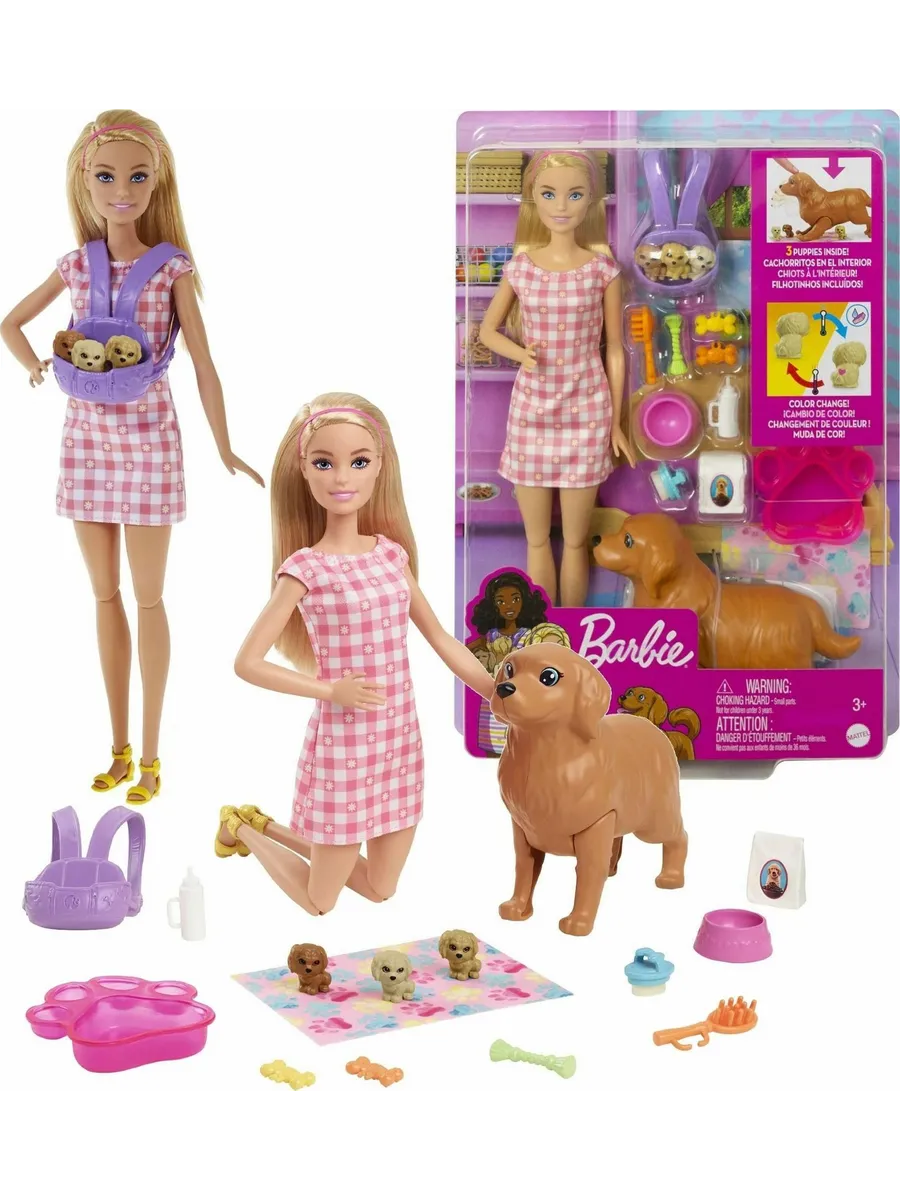 Барби с собакой, щенками Barbie 195849941 купить в интернет