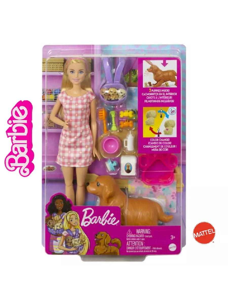 Барби с собакой, щенками Barbie 195849941 купить за 3 405 ₽ в  интернет-магазине Wildberries