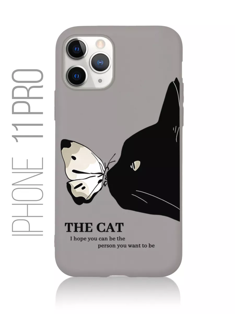 Чехол на Iphone 11 Pro Animals Животные Cats Котики Nuobi my Style  195856422 купить за 300 ₽ в интернет-магазине Wildberries