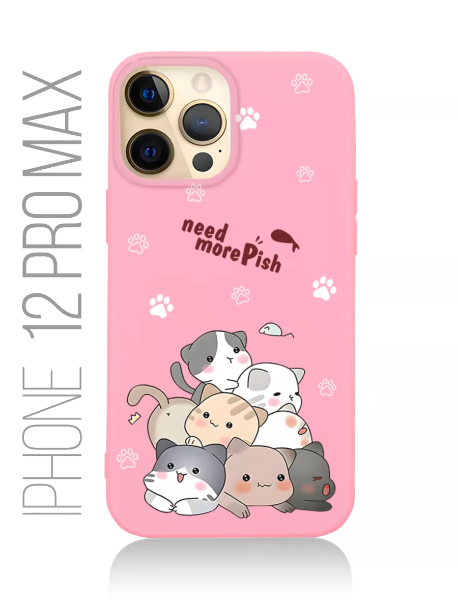 Чехол на Iphone 12 Pro Max Animals Животные Cats Котики Nuobi my Style  195856426 купить за 279 ₽ в интернет-магазине Wildberries