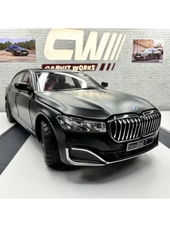 Металлическая инерционная машинка BMW 7 Bibalu 195861274 купить за 1 492 ₽ в интернет-магазине Wildberries