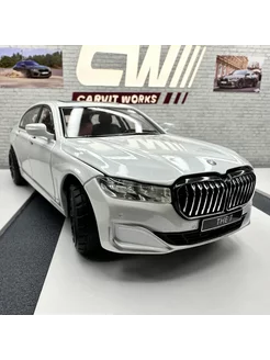 Металлическая инерционная машинка BMW 7 Bibalu 195862073 купить за 1 492 ₽ в интернет-магазине Wildberries