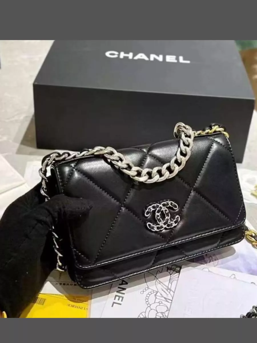 Сумка натуральная кожа Chanel Lux Bags 195862960 купить в интернет-магазине  Wildberries