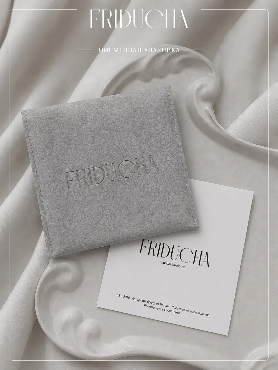 Подвеска Swarovski капля, топазовый оттенок, позолота