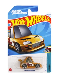 Машинка игрушка коллекционная Toyota Supra Форсаж Hot Wheels