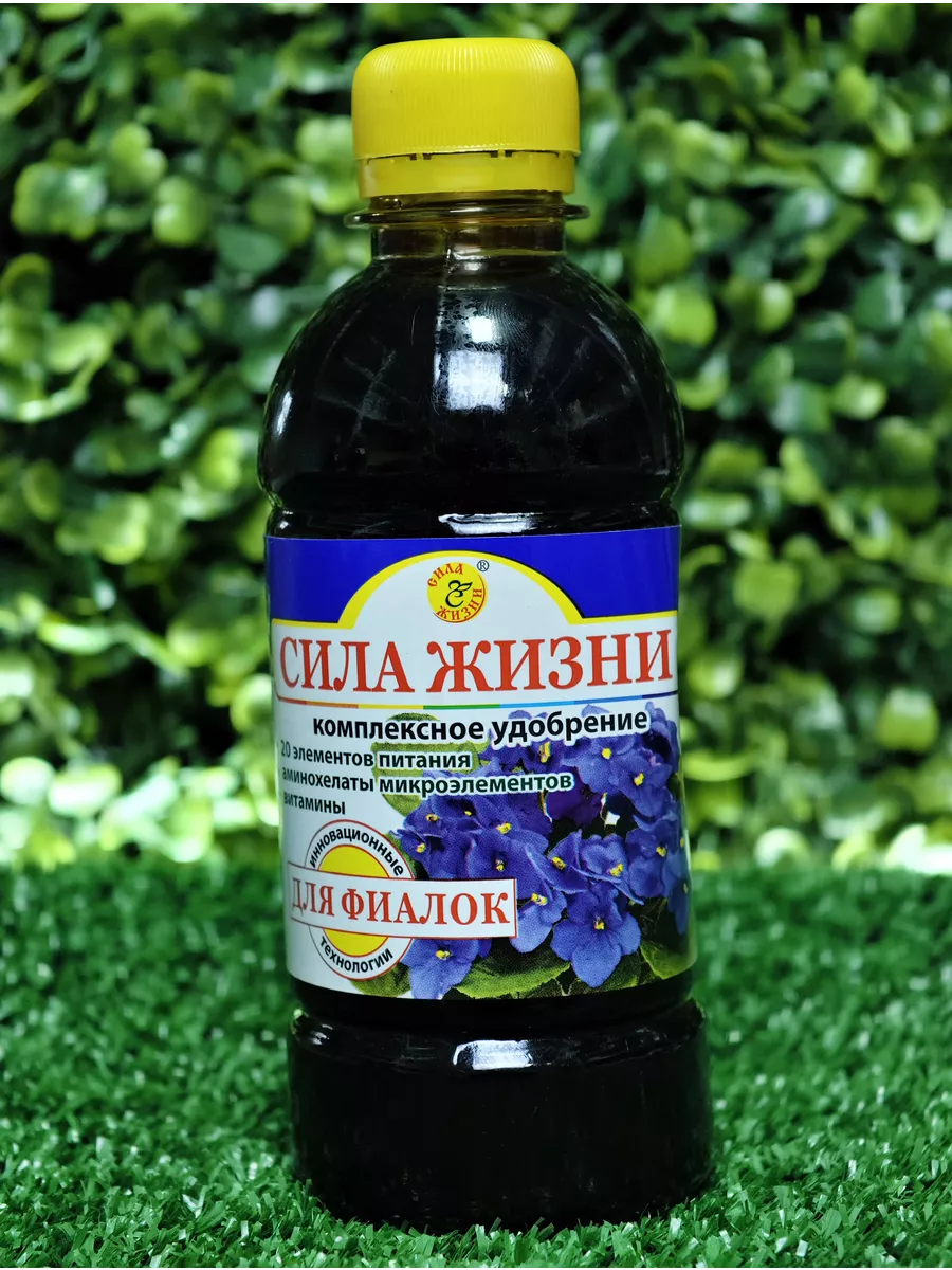 Комплексное удобрение для всех видов фиалок 0,3 л