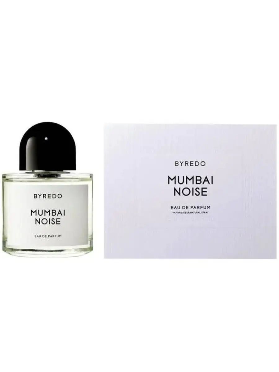 Byredo slow dance