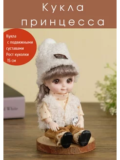 Кукла с подвижными суставами маленькая принцесса ЮКАkids 195896484 купить за 297 ₽ в интернет-магазине Wildberries