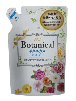 Wins Botanical Высокоувлажняющий шампунь для волос 370мл Nihon 195900385 купить за 413 ₽ в интернет-магазине Wildberries