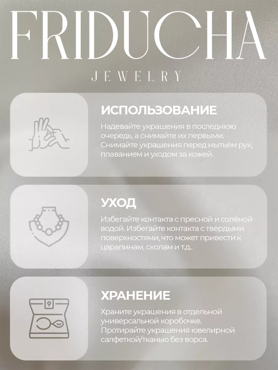 Подвеска-палочка со звездой и жемчужиной, золотистая