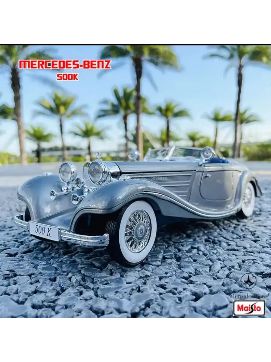 Модель автомобиля Mercedes 500K NIKOTONIX 195908835 купить в  интернет-магазине Wildberries