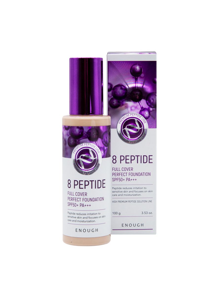 Full cover perfect foundation. Enough 8 Peptide Full Cover perfect Foundation 100 ml 13 тон. Тональный крем enough 8 Peptide. Enough 8 Peptide Full Cover perfect Foundation. 8 Peptide Full Cover perfect Foundation spf50+ pa+++.