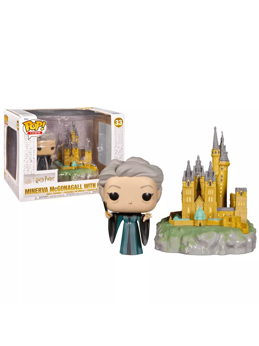 Pop mcgonagall hot sale