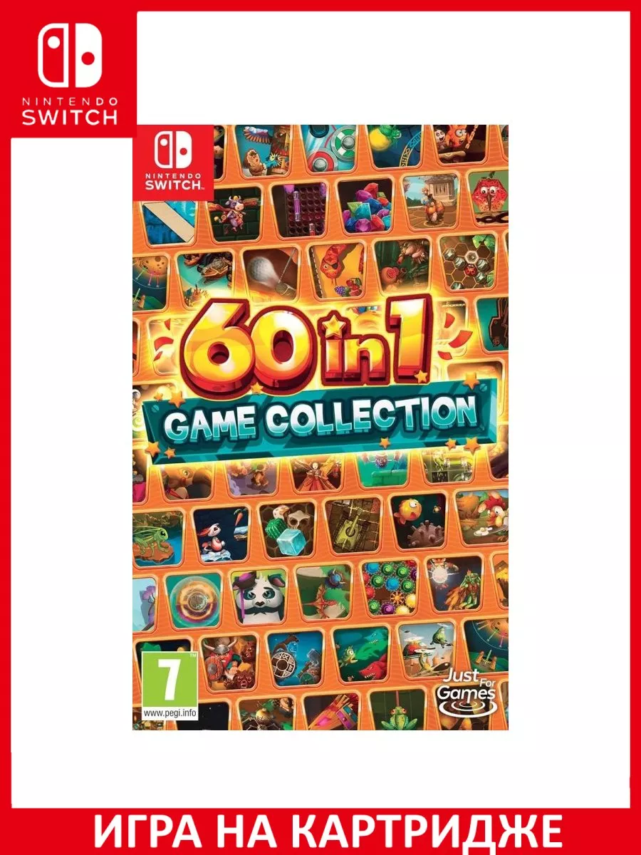 60 in 1 Game Collection Switch Картридж Игра Switch 195918815 купить за 5  475 ₽ в интернет-магазине Wildberries