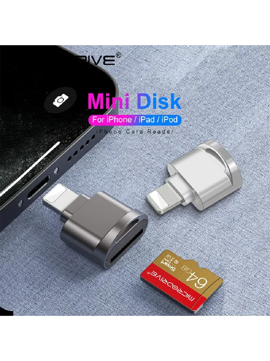 Microdrive Картридер для айфона OTG Micro SD Lightning для iphone ipad