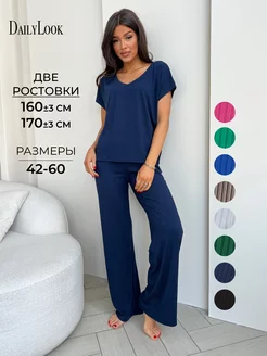 Костюм домашний лапша в рубчик DailyLook 195926630 купить за 1 967 ₽ в интернет-магазине Wildberries